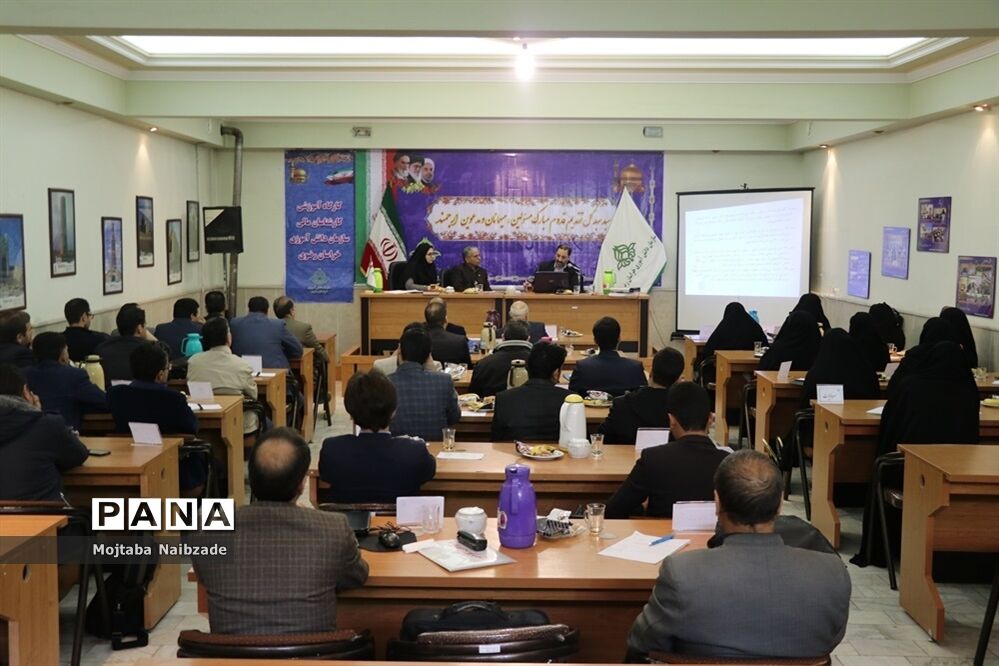 کارگاه آموزشی کارشناسان مالی سازمان دانش‌آموزی خراسان رضوی