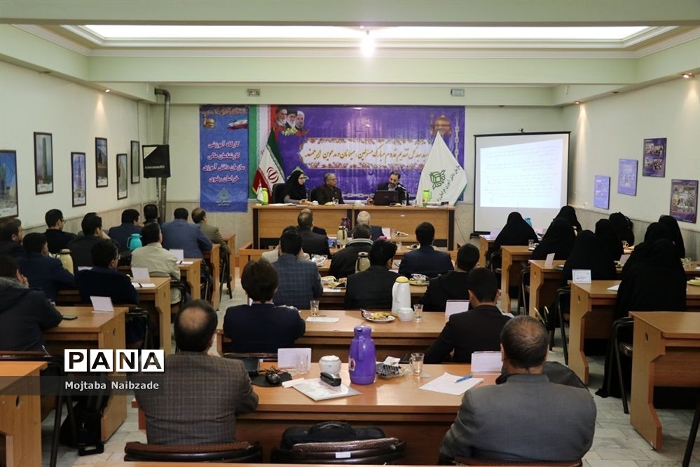 کارگاه آموزشی کارشناسان مالی سازمان دانش‌آموزی خراسان رضوی