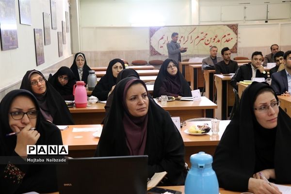 کارگاه آموزشی کارشناسان مالی سازمان دانش‌آموزی خراسان رضوی