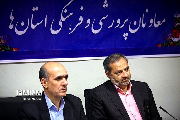 کارگروه مشورتی قطبی معاونان پرورشی و فرهنگی استان‌ها