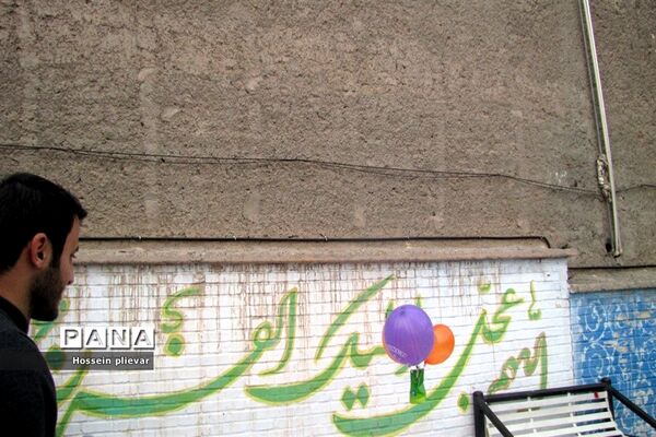 مسابقات نجات تخم مرغ در دبیرستان شهید نواب صفوی بیرجند