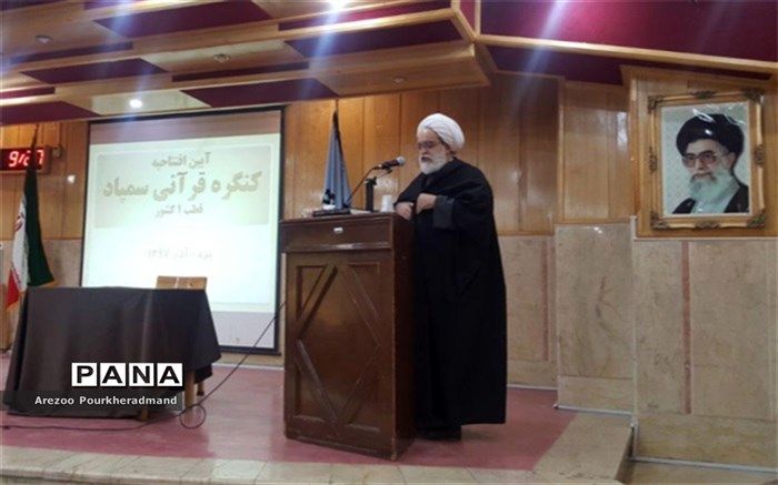 قرآن کتابی است که همه نظامات تکوین و تشریع در آن آمده است