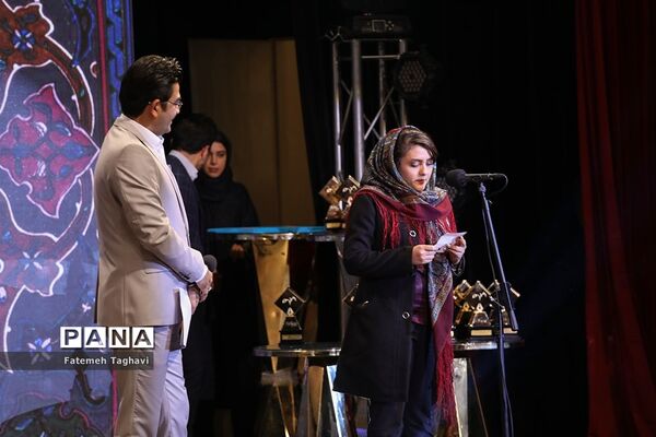 دوازدهمین جشن منتقدان سینما