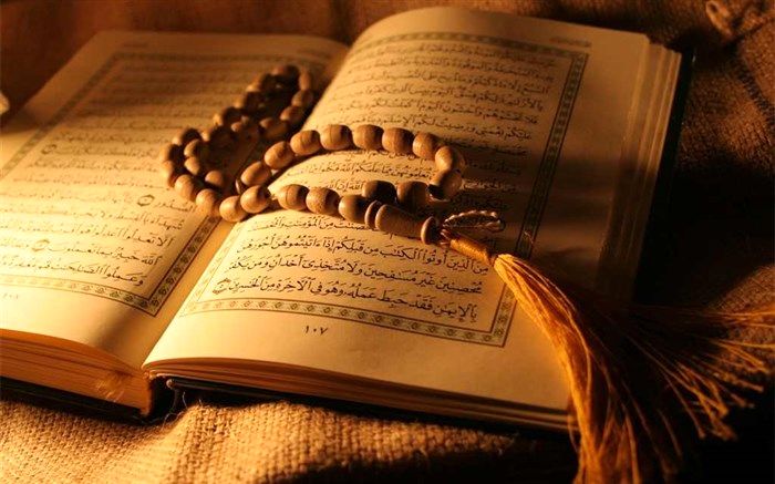 جلسه کمیسیون آموزش عمومی قرآن کریم برگزار شد