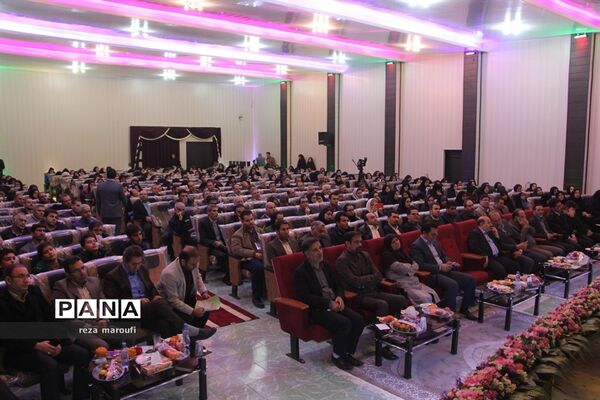 آیین بزرگداشت هفته پژوهش