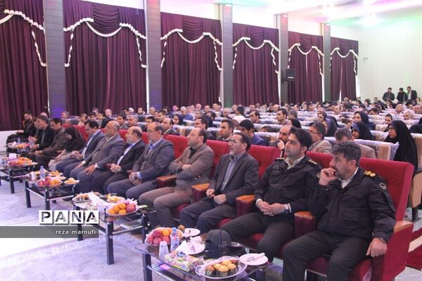 آیین بزرگداشت هفته پژوهش