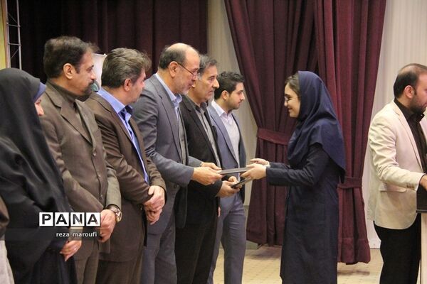 آیین بزرگداشت هفته پژوهش