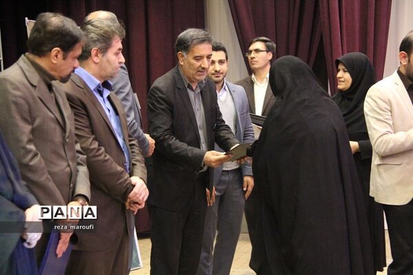 آیین بزرگداشت هفته پژوهش