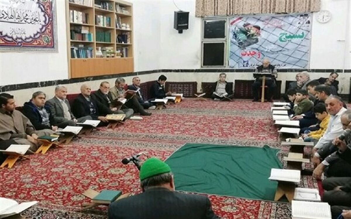 خانه‌ قرآنی جدید در آذربایجان غربی راه اندازی می شود