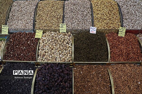 بازار خرید شب یلدا