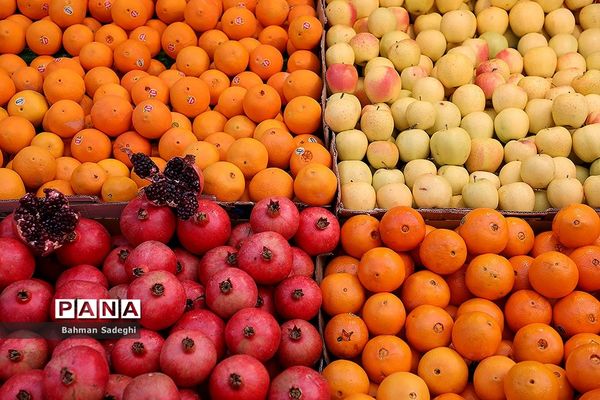 بازار خرید شب یلدا