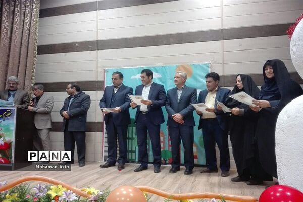 تقدیر از برگزیدگان مسابقات پیشتازان