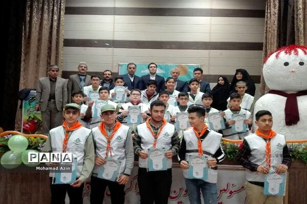 تقدیر از برگزیدگان مسابقات پیشتازان