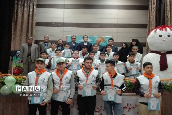 تقدیر از برگزیدگان مسابقات پیشتازان