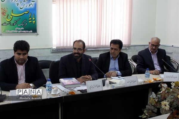نشست خبری مدیرآموزش و پرورش شهرستان بیرجند