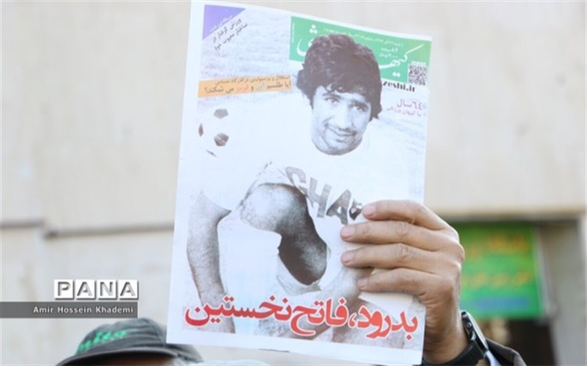 پیام تسلیت رئیس فیفا برای درگذشت دانایی‌فرد