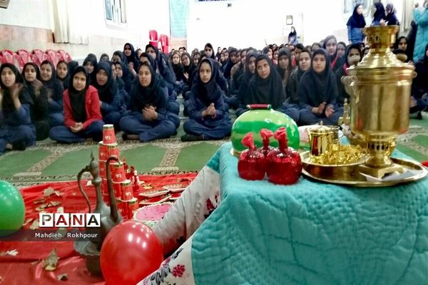 برگزاری جشن یلدا در دبیرستان متوسطه اول فخرالزمان قریب
