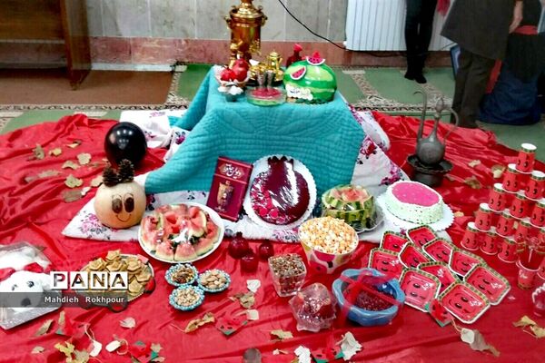 برگزاری جشن یلدا در دبیرستان متوسطه اول فخرالزمان قریب