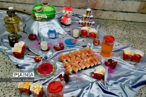 برگزاری جشن یلدا در دبیرستان متوسطه اول فخرالزمان قریب