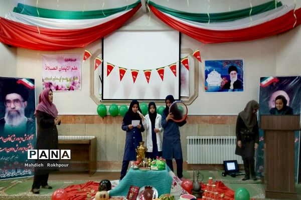 برگزاری جشن یلدا در دبیرستان متوسطه اول فخرالزمان قریب