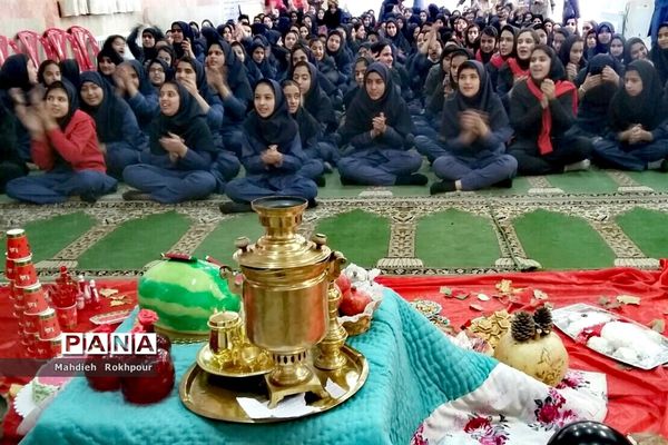 برگزاری جشن یلدا در دبیرستان متوسطه اول فخرالزمان قریب
