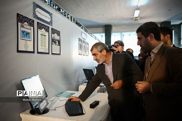 نمایشگاه دستاوردهای پژوهشکده شورای نگهبان