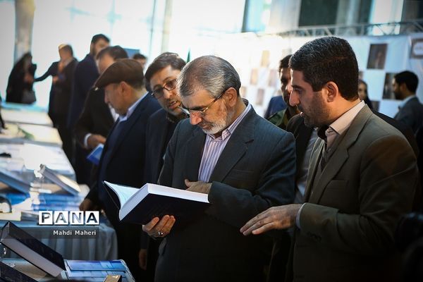 نمایشگاه دستاوردهای پژوهشکده شورای نگهبان