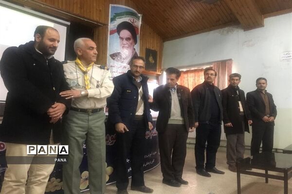 دوره آموزشی مربیان جدیدالورود و بازآموزی مربیان پیشتاز در آذربایجان غربی