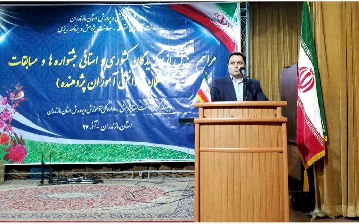 مدیرکل آموزش‌وپرورش مازندران: پژوهش‌های کاربردی به نیازهای بومی توجه دارند