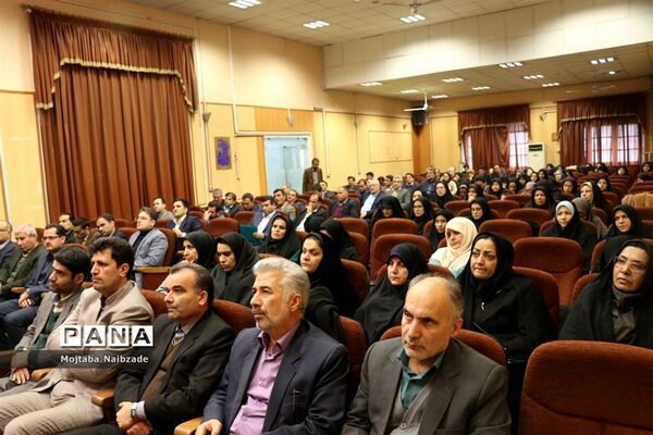 همایش استانی تجلیل از برگزیدگان حوزه تحقیق و پژوهش اداره کل آموزش و پرورش خراسان رضوی