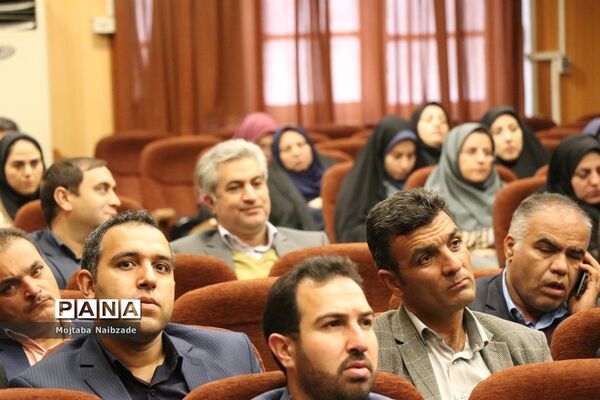 همایش استانی تجلیل از برگزیدگان حوزه تحقیق و پژوهش اداره کل آموزش و پرورش خراسان رضوی