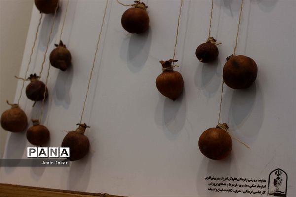 آیین باستانی یلدا در معاونت پرورشی و فرهنگی اداره کل آموزش و پرورش استان فارس