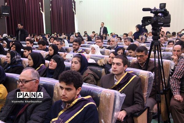 مراسم تجلیل از برترین‌های کنکور 97 ناحیه یک ارومیه