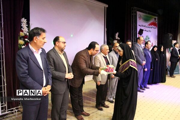 مراسم تجلیل از برترین‌های کنکور 97 ناحیه یک ارومیه