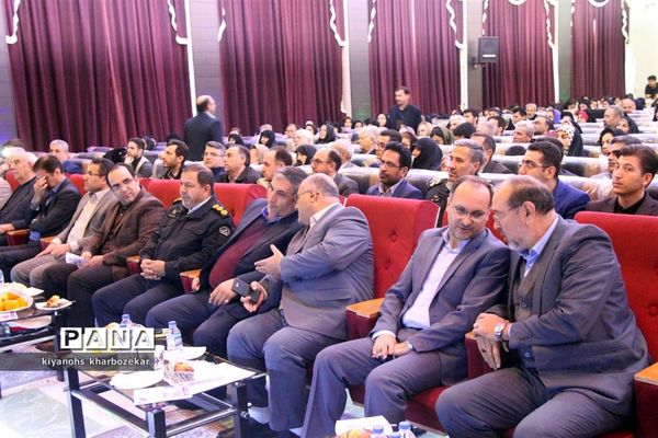 مراسم تجلیل از برترین‌های کنکور 97 ناحیه یک ارومیه