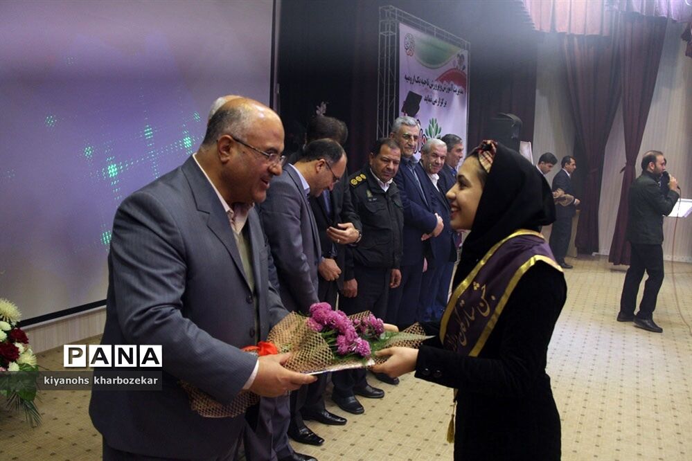 مراسم تجلیل از برترین‌های کنکور 97 ناحیه یک ارومیه