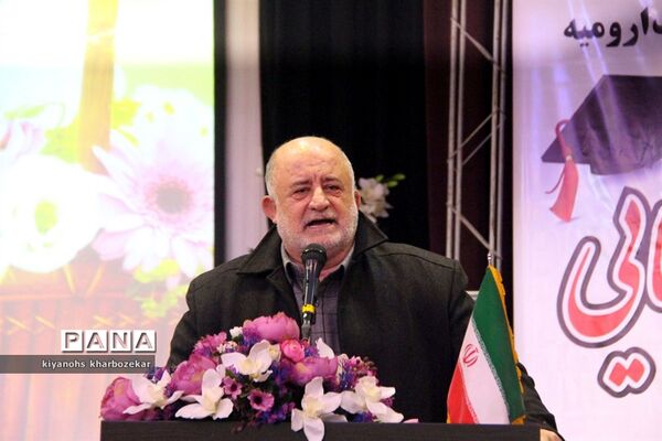 مراسم تجلیل از برترین‌های کنکور 97 ناحیه یک ارومیه