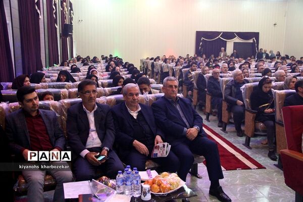 مراسم تجلیل از برترین‌های کنکور 97 ناحیه یک ارومیه