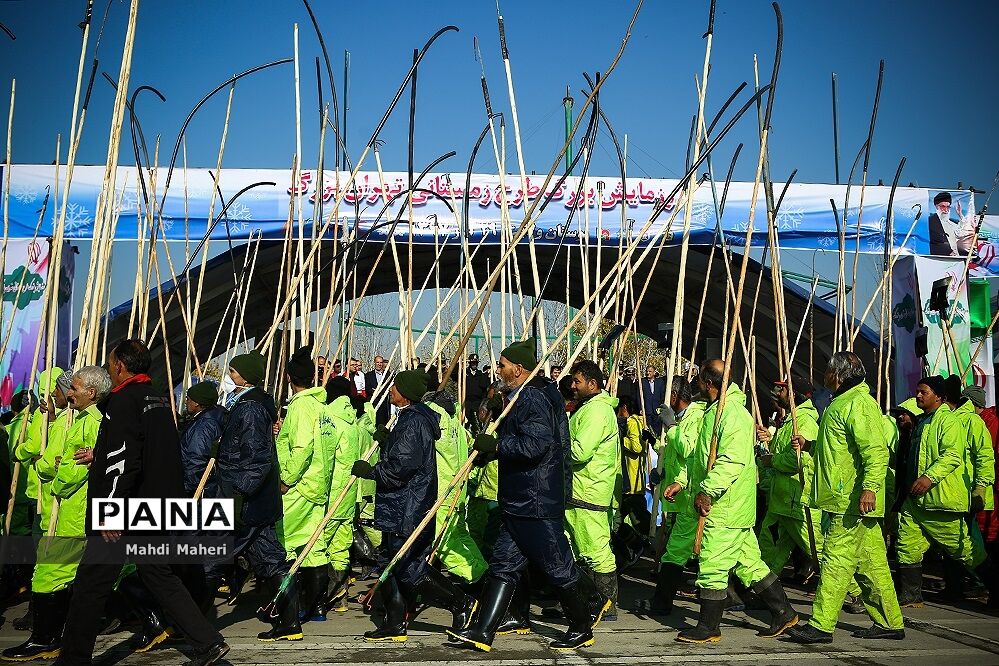 رزمایش طرح زمستانی تهران بزرگ