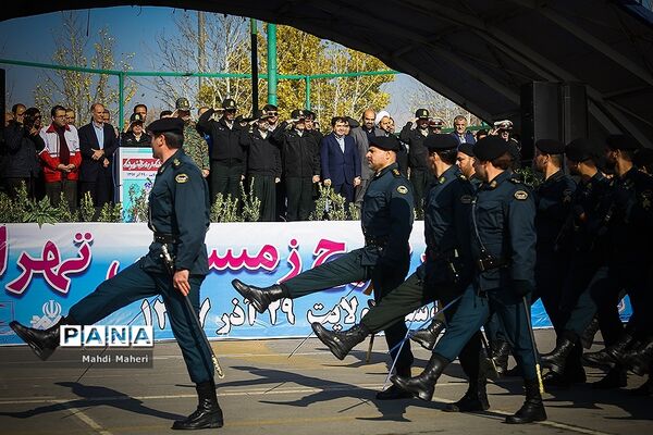 رزمایش طرح زمستانی تهران بزرگ