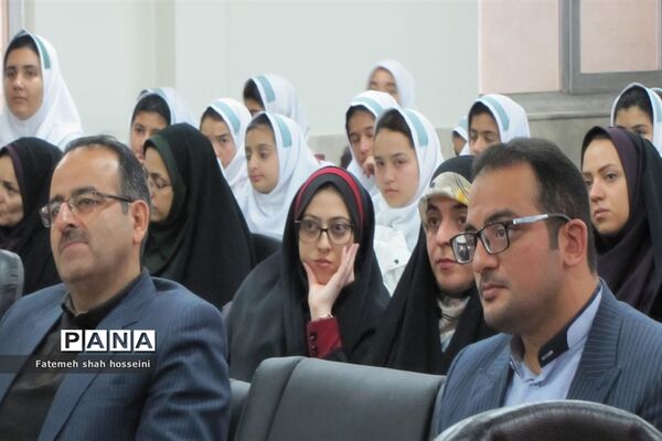 برگزاری همایش تجلیل از پژوهشگران برتر شهرستان فیروزکوه