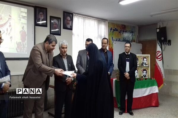 برگزاری همایش تجلیل از پژوهشگران برتر شهرستان فیروزکوه