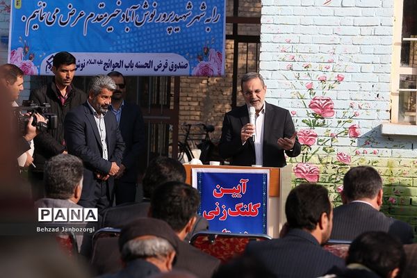 سفر یک روزه وزیر آموزش و پرورش به آران و بیدگل