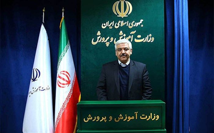 بخشنامه بیمه طلایی تکمیلی فرهنگیان ابلاغ شد