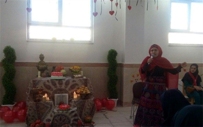جشن شب یلدا در دبیرستان دکتر شاهی