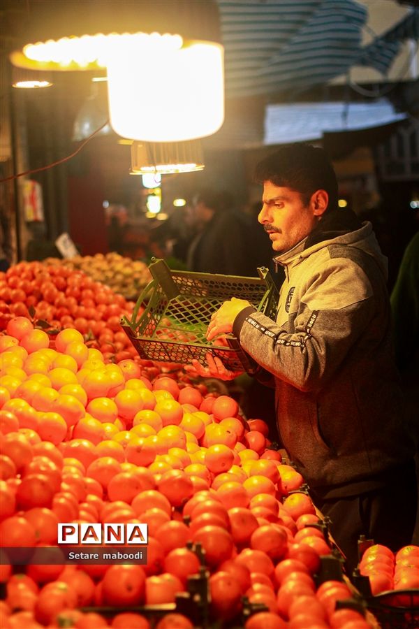 به رسم  شب یلدا