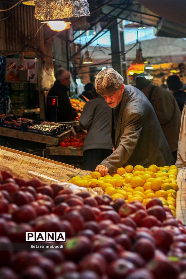 به رسم  شب یلدا