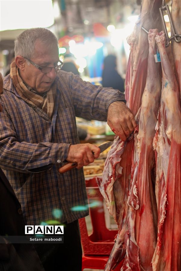 به رسم  شب یلدا