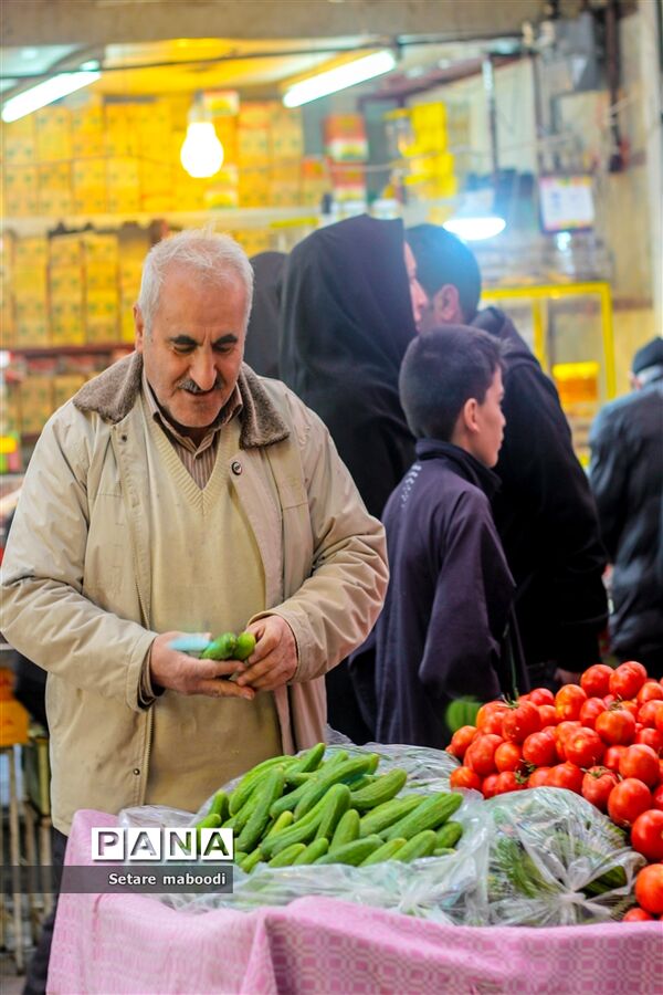 به رسم  شب یلدا