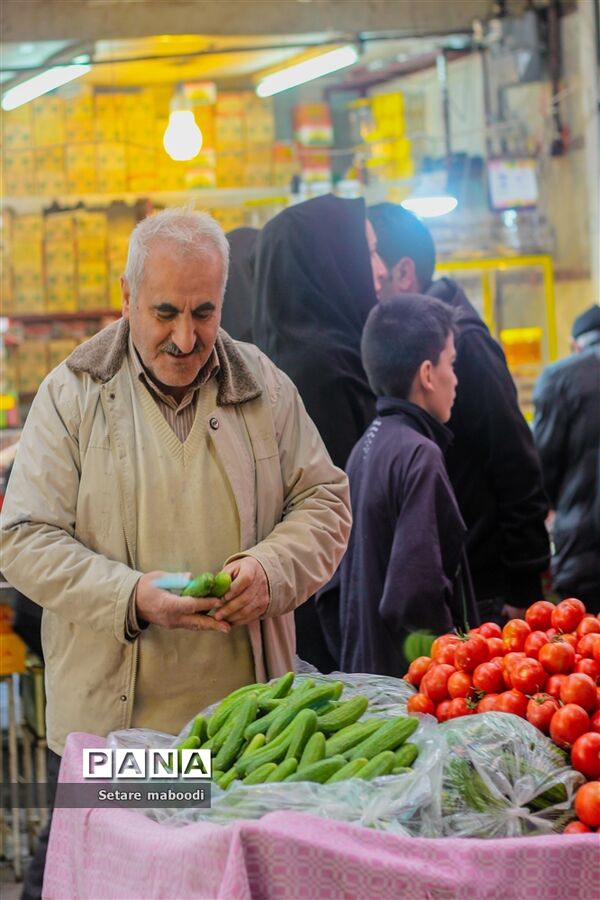 به رسم  شب یلدا